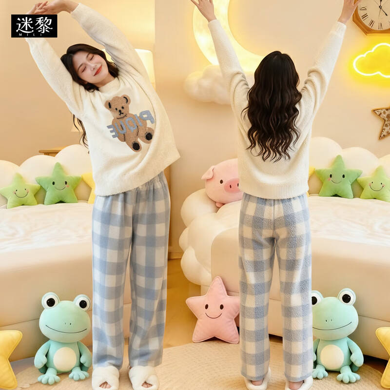 迷黎小熊图案可爱半边绒睡衣家居服套装少女风保暖女装 米色 XL