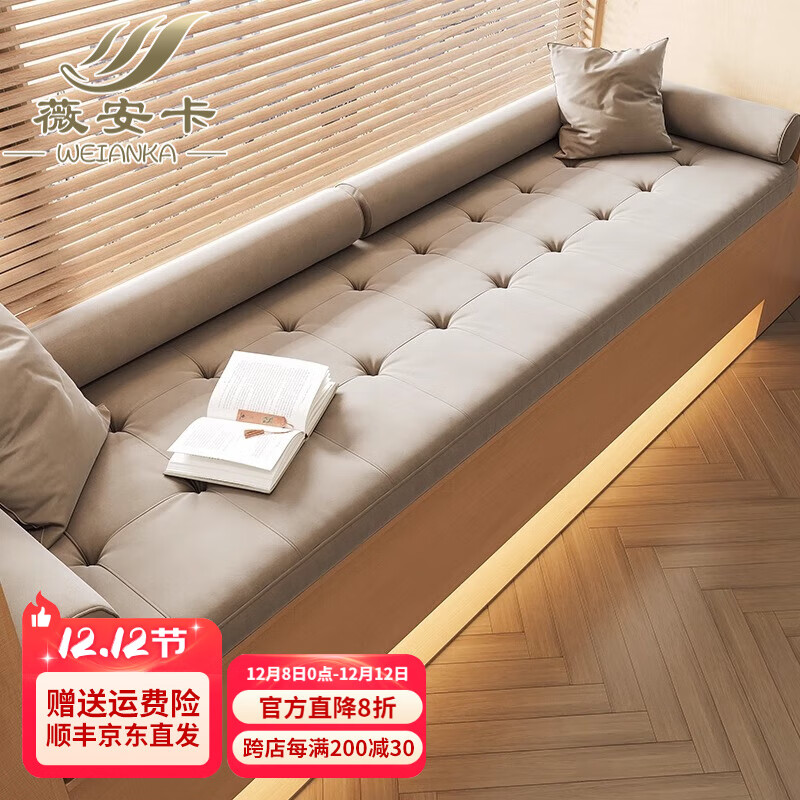 ޱ����Ʈ���桾�����Ƽ��ޡ��¿����ۿ������̨���ݸ߼��к������涨�� �غ�ɫ 1cm*1cm ������ϵ�ͷ�