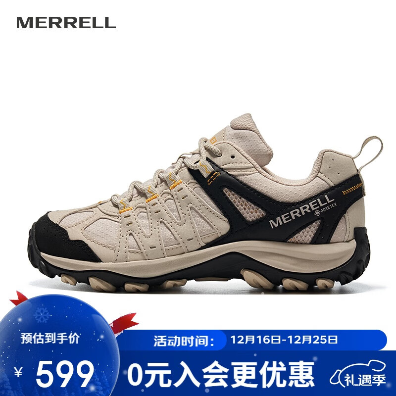 迈乐（Merrell）迈乐户外徒步鞋ACCENTOR GTX经典低帮防水透气防滑耐磨登山鞋