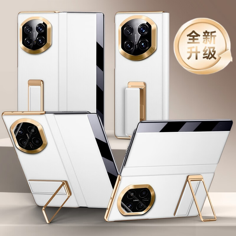 适用华为matex7手机壳折叠屏x7典藏版保护壳全包真皮翻盖腕带旋转支架 曜石黑】头层牛皮丨腕带旋转支架 华为matex7/x7典藏版通用