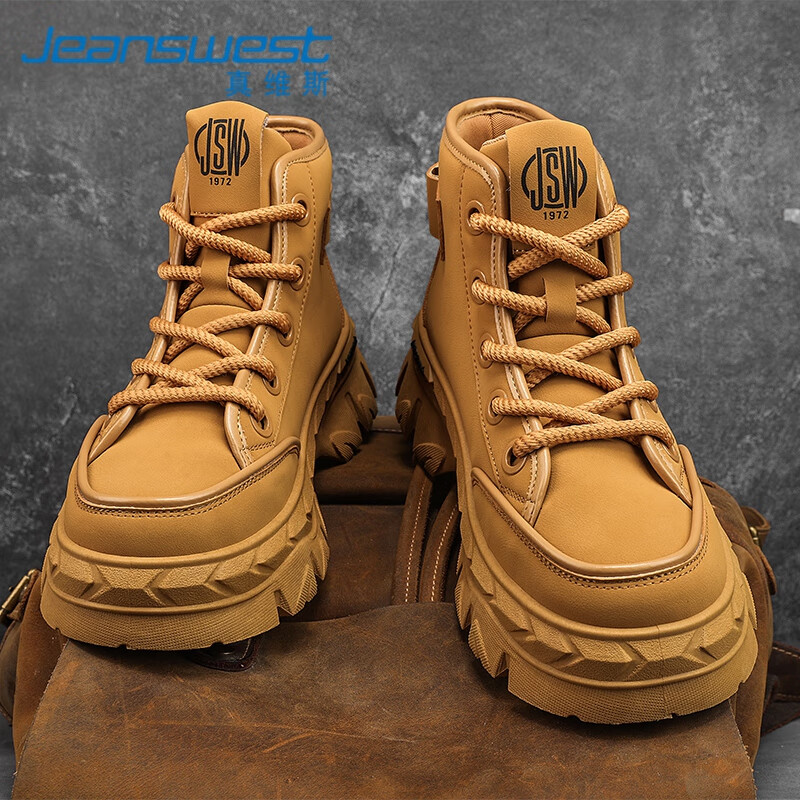 真维斯(Jeanswest)马丁靴男秋冬季2024潮靴子男靴厚底休闲高帮大黄靴男 黄色 42