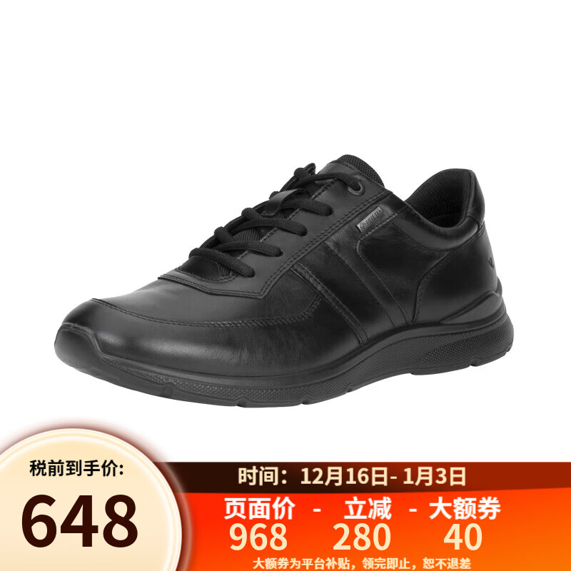 ������ECCO�� ��Ь���Ŀ�͸��ϵ����������Ь GTX��ˮ 511614 01001-��ɫ 41 647.28Ԫ