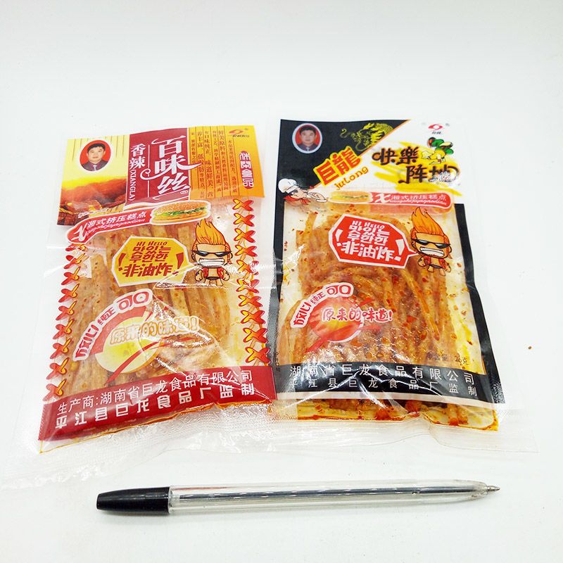 湖南特产巨龙快乐阵地辣条麻辣丝5包 麻辣面筋休闲小吃零食批发 (快乐阵地 百味丝)共 10包