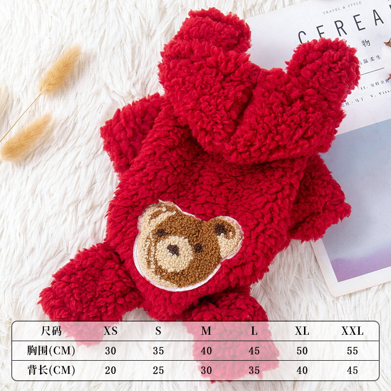 ܻĽ·ɰ̩ϱܲѩСȮ· ͷĽºɫ S