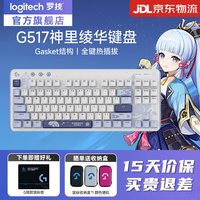 ���ڲ������޼���G��G517���߻�е����G309/G304/G102/G502���ԭ�������ģ���ߵ羺��Ϸ�����Ȳ�ο��ƻ����������� G517(����类����ƿ�) ��ģ 398.8Ԫ