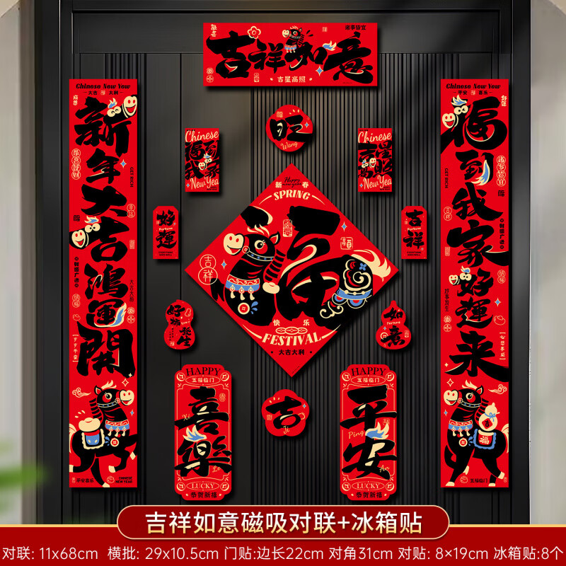 ����������������2026�¿������뻧�Ÿ�������������װ�δ��ڹ��괺�� ���������������+������ �����������