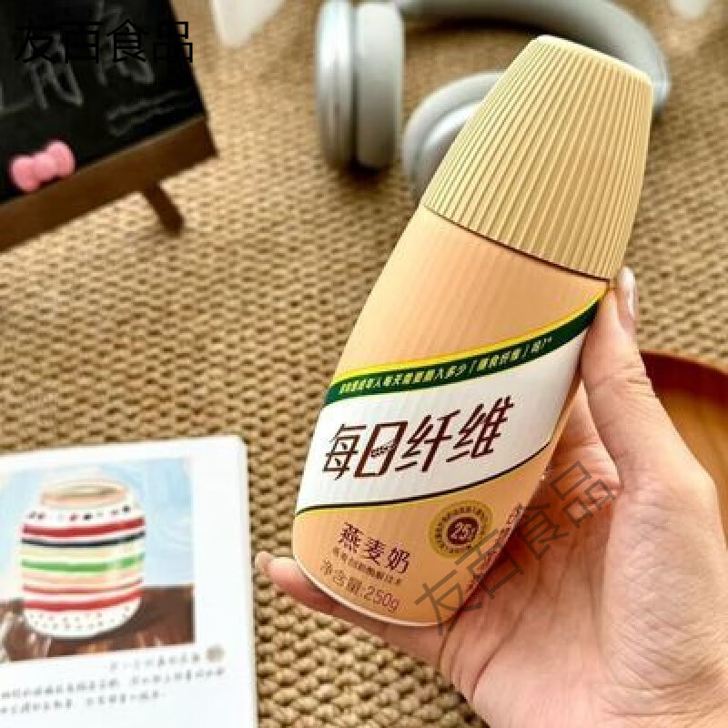 食怀8月产蒙牛每日纤维燕麦奶原味谷物饮料PET瓶250g/15瓶 8月产蒙牛每日纤维燕麦奶瓶250g15瓶