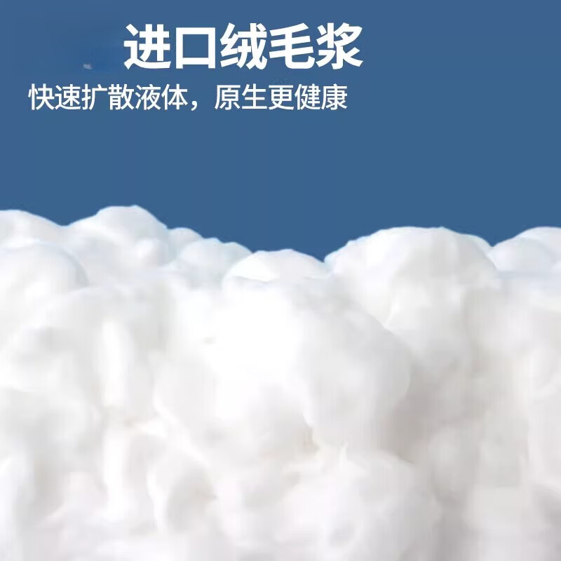 DEATKN德国成人拉拉裤纸尿裤老人用内裤式尿不湿老年人成年男女士止尿裤 【升级消臭型】XL码 38片 【德国品牌】