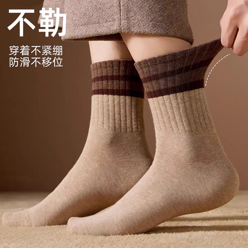 本曲袜子男士秋冬季中筒全棉10A抗菌防臭吸汗男款长袜 混色5双装 均码