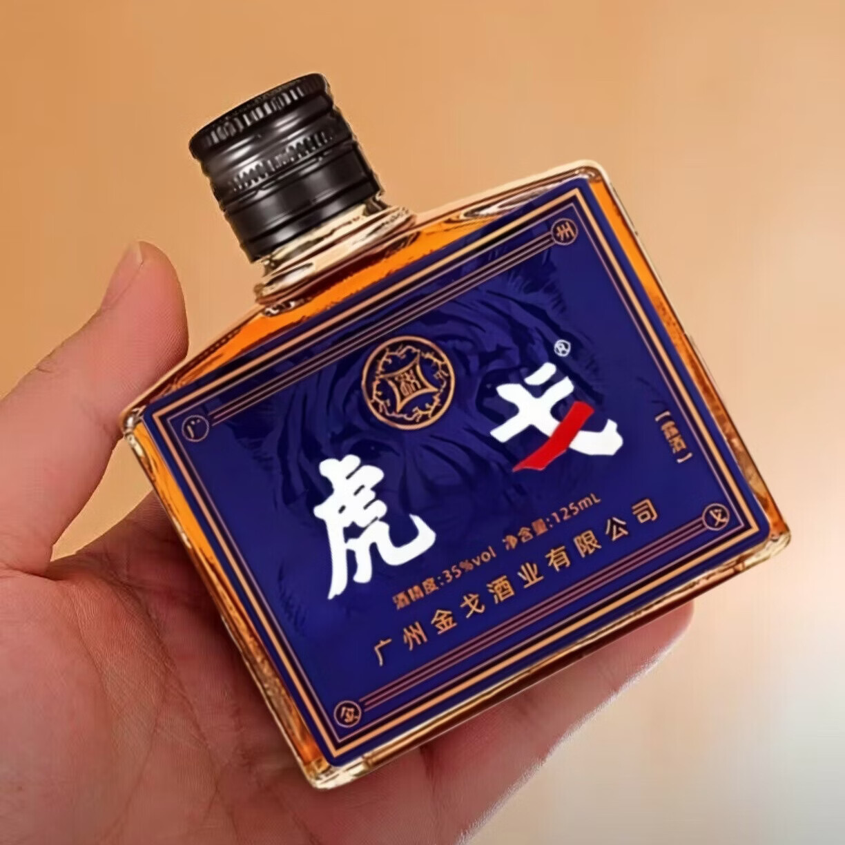 虎戈双参露酒养生酒人参枸杞酒男滋补纯粮酒35度配制酒滋补酒露酒正品 35%vol 125mL 12瓶 周期囤货