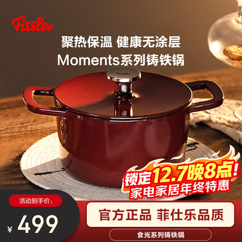 ֵ¹MomentsʳС24-޵ں