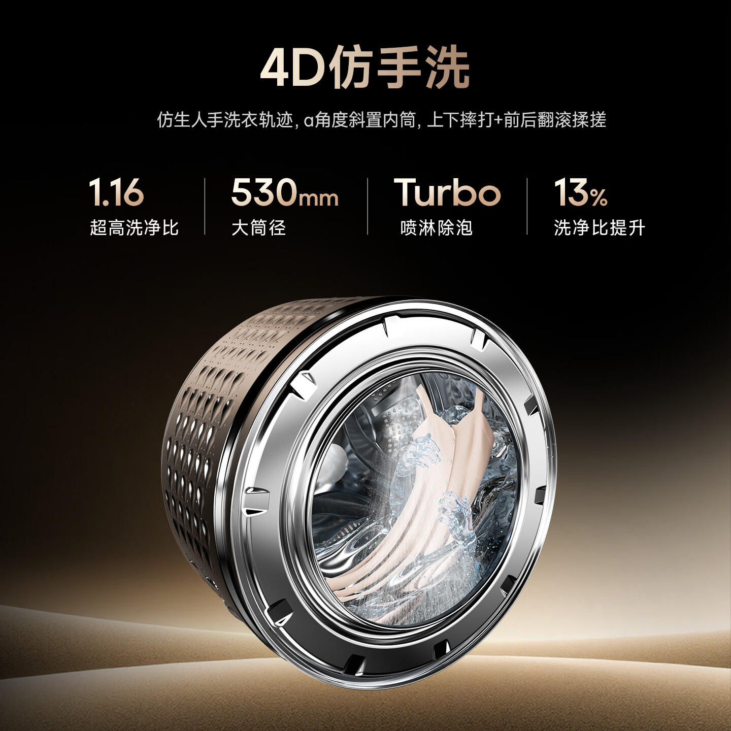 追觅P3滚筒洗衣机10kg全自动家用大筒径洗衣机DD直驱变频电机超薄平嵌大容量觅岩灰DWF10P30TACN P3滚筒 单洗 10kg 灰