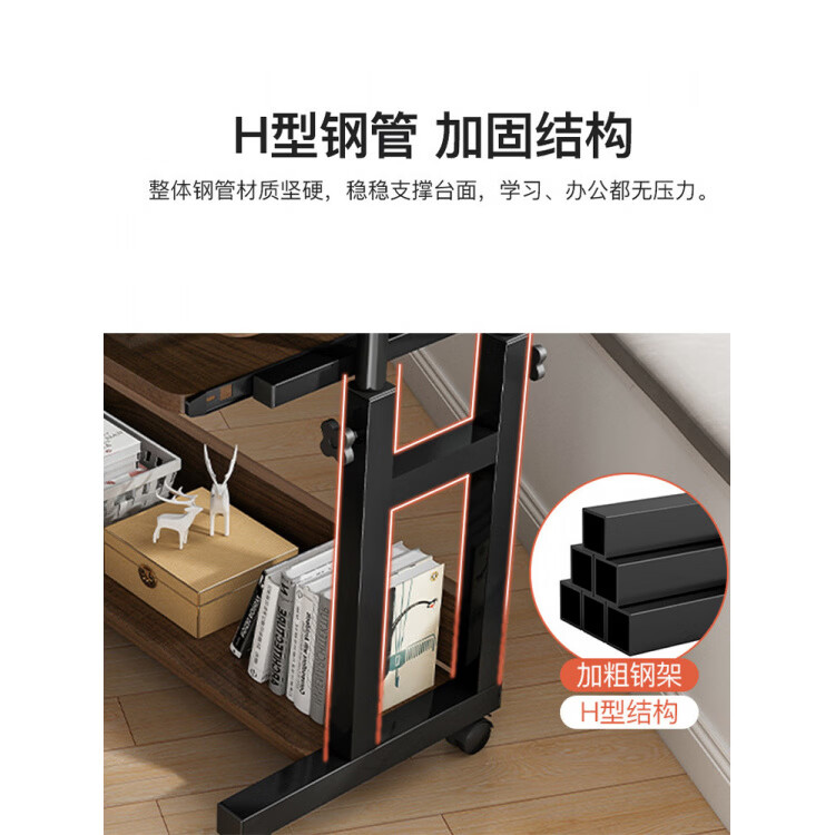 床边桌子可移动宿舍小桌子简易电脑桌卧室书桌家用学生懒人升降桌 【双支撑升降+放置主机】暖白色60CM