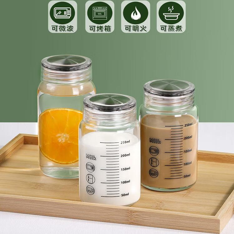 MIEHONE德国热牛奶玻璃杯可微波加热大人冲豆浆专用早餐杯带刻度便携水杯 【加杯套】大号提手盖 - 350ml