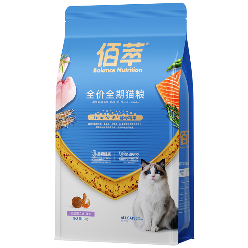���� ������&��Ϻ��è��è�� 10kg ȫ��ȫ�� *2��91.6Ԫ/������183.2Ԫ��