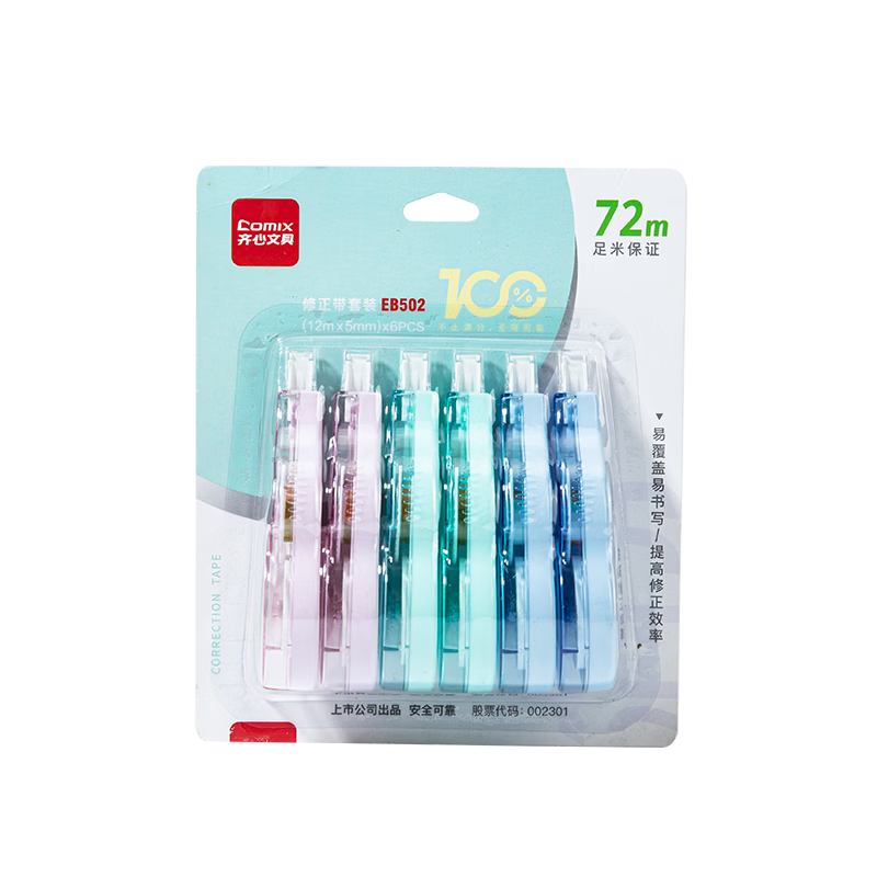 ���� 72m������ EB502 6ֻװ 