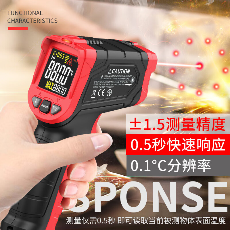 特安斯紅外測溫儀TA601ATA601C手持式工業(yè)物體測溫儀現(xiàn)貨供應(yīng) TA601A