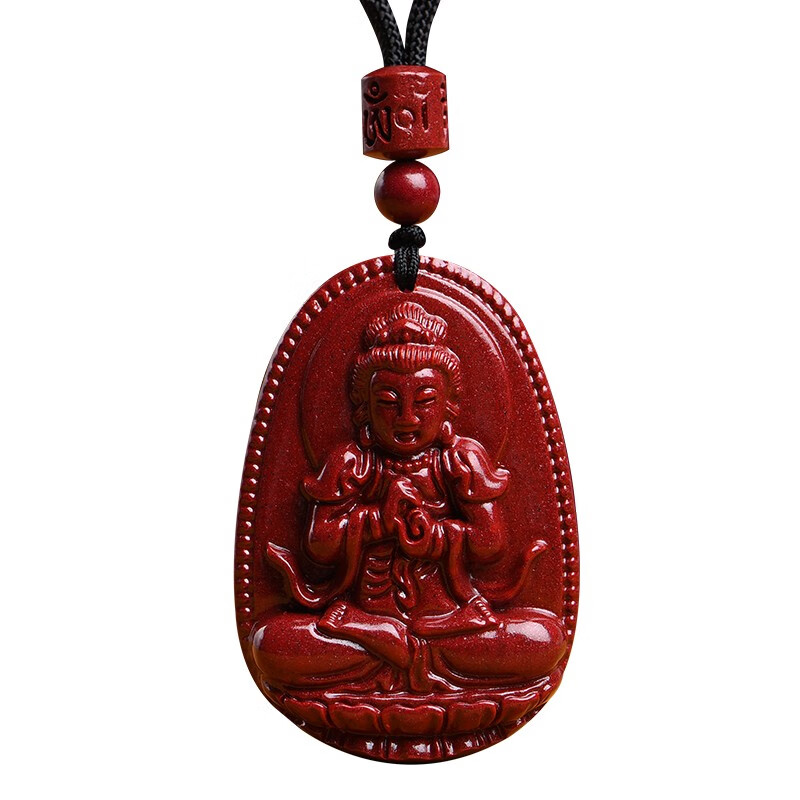 卡薇亚朱砂本命佛吊坠男女士高含量紫金砂菩萨生肖守护神项链圣诞节礼物 阿弥陀佛（生肖狗猪适用）