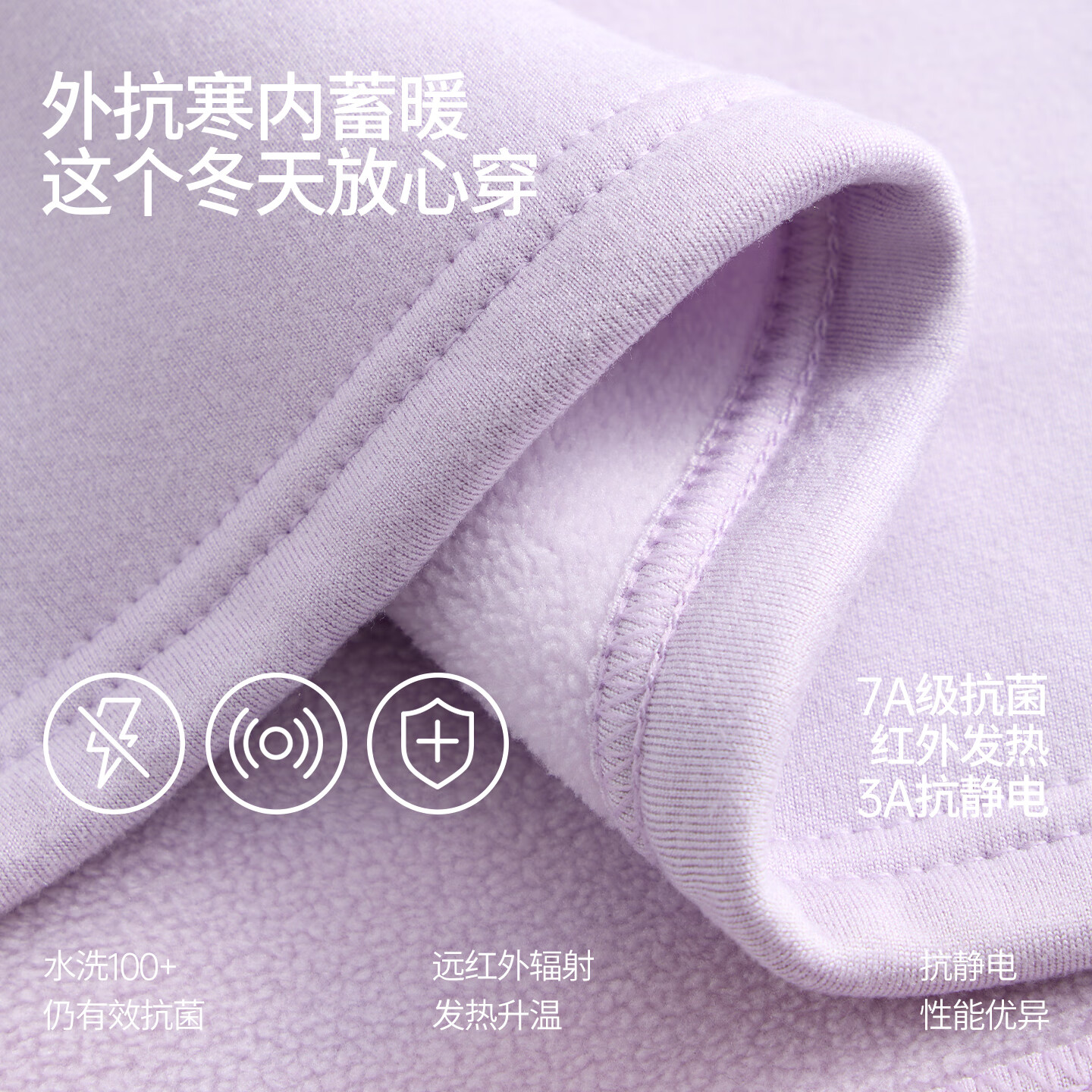 都市丽人保暖内衣男女一体绒加绒加厚圆领打底防寒秋衣秋裤套装25年秋冬 浅灰(男款) 2XL