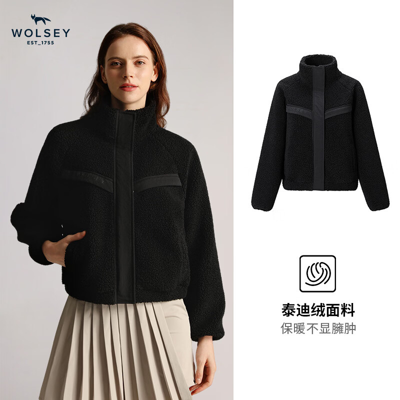 WOLSEY男士抓绒衣立领休闲运动保暖摇粒绒秋冬通勤女款加绒外套 黑色 【男款】 L 【男款175/女款170】