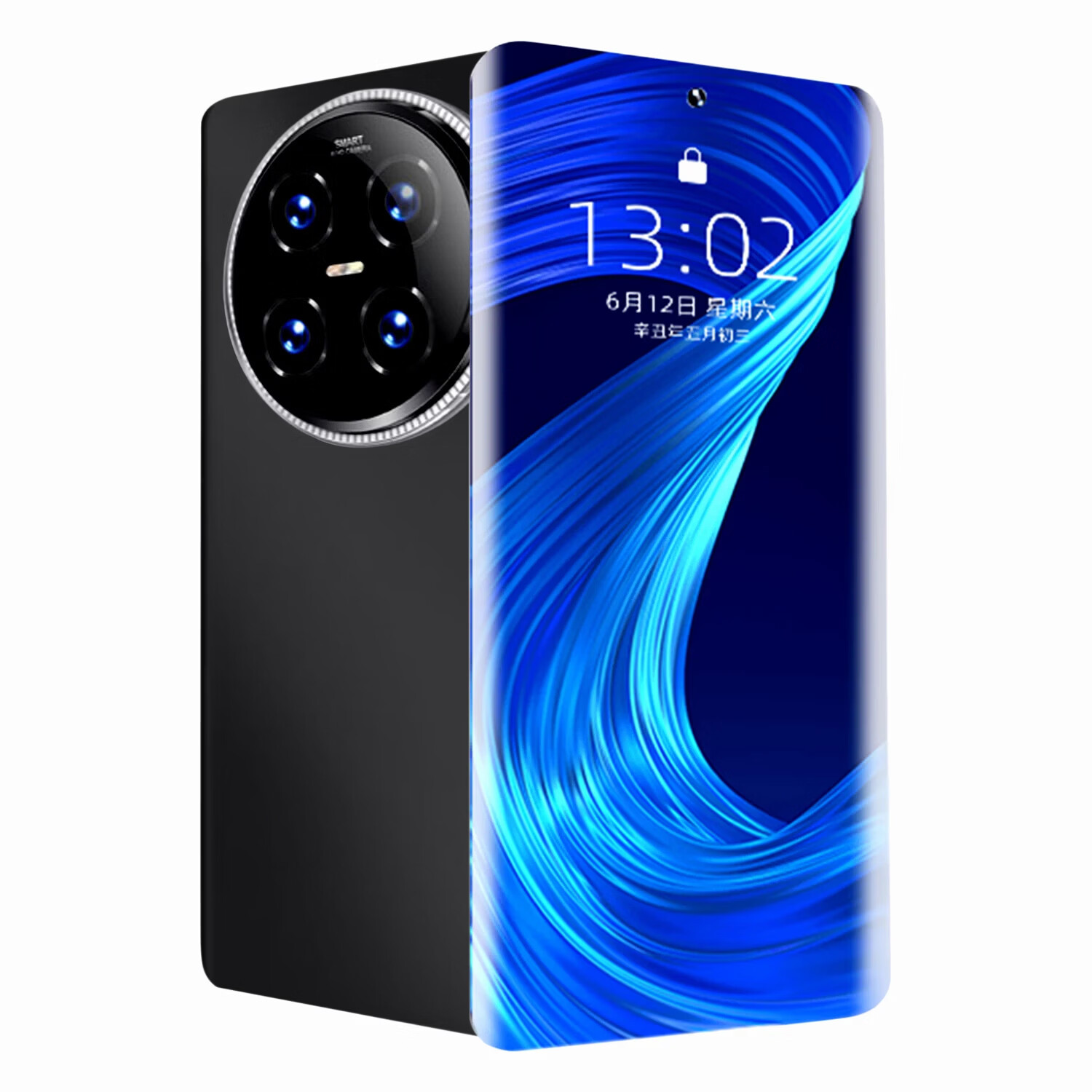 HUWEI手机1TB超大内存9800mAh快充长续航骁龙888学生电竞老人AI智能拍照 抗摔防水 补贴25%全新原装正品 黑色 16GB运行+512GB内存 官方标配
