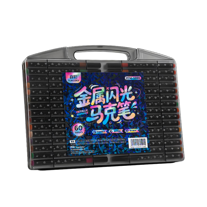 真彩荧光笔彩色闪光马克笔儿童炫彩啫喱笔小学生用软头画画划重点记号笔手账标记闪粉笔水彩流沙笔 60色【闪光马克笔】大容量软头
