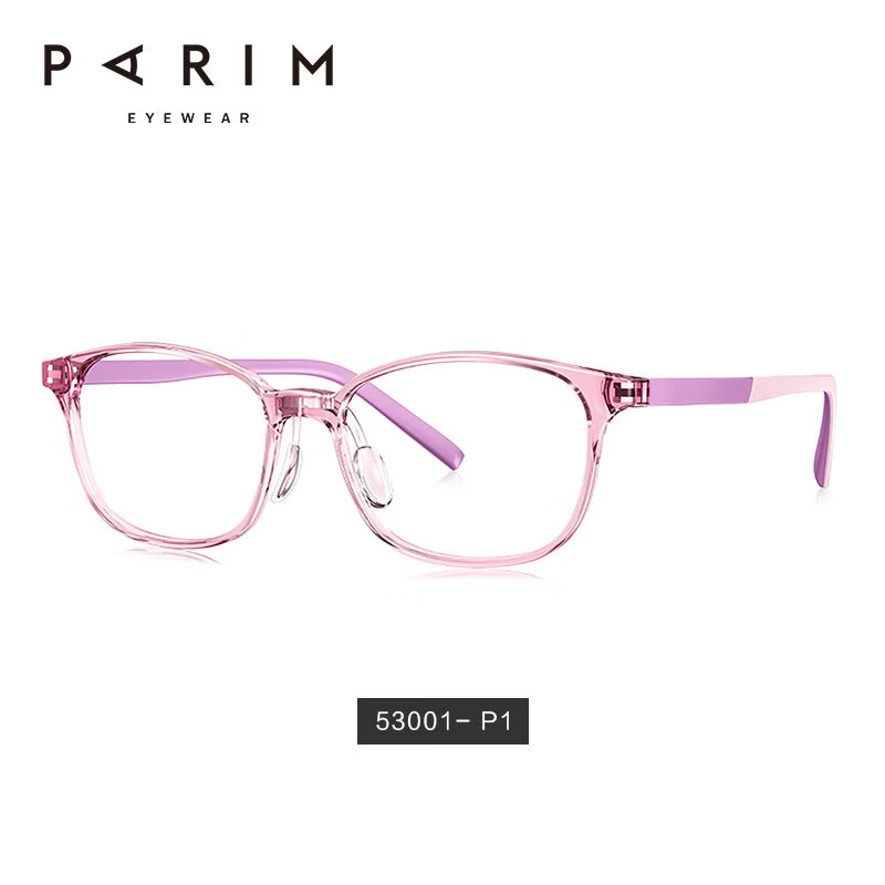 派麗蒙（PARIM）眼鏡架兒童圓形眼鏡框可配鏡片近視學(xué)生眼睛框鏡架男53001 透明粉紅框 -P1 單鏡框