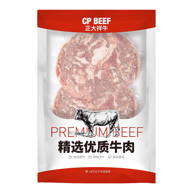 ������ʳ��  �̻��ʳ��  ţ�� �忾 ��ͥʳ��  �ڽ�ţ�ţ�100g*3Ƭ/����*8�� 59.9Ԫ