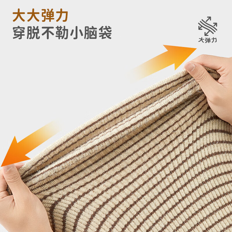 柠檬宝宝儿童针织加厚毛衣秋冬男童女童套头衫基础百搭高领时尚条纹针织衫 棕米 150