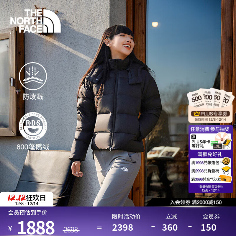 棨The North Face޷ŮHydrenaliteý600䱣ů25ﶬ|8ENC JK3/ L /165 1438Ԫ