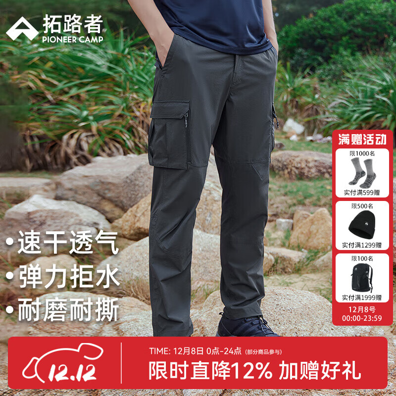 ·ߣPioneer Campٸɿ˶ʿֱܲͲпɻⵯ͸ɿ ʯ L 207Ԫ