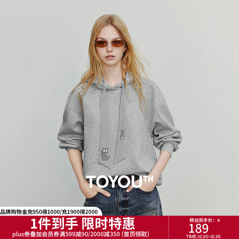 初语卫衣女2025秋季新款棉质猫咪刺绣领带连帽学院风小个子上衣 花灰色 S