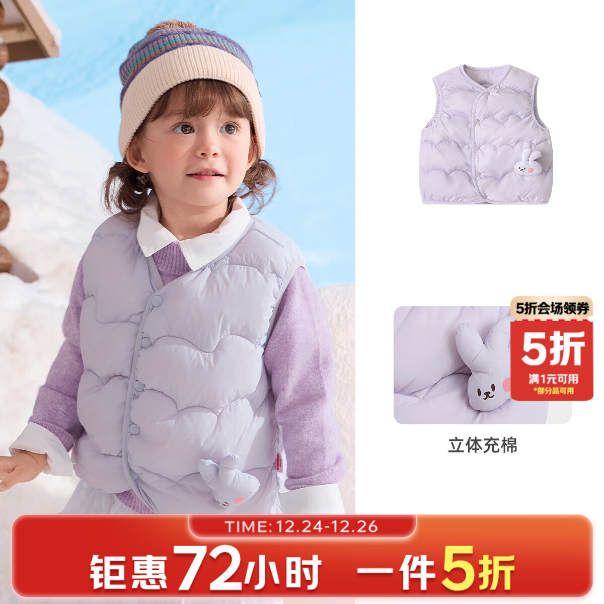 �Ͳ����������������б��⴩�ᱡ��ͯ��Ѽ��Ůͯ���׶�װ2025�¿� ǳ��ɫ ���� 100cm 65.45Ԫ