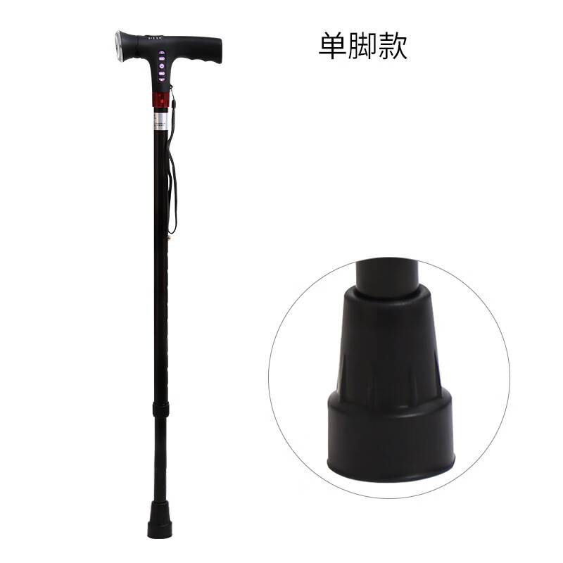 雅德多功能拐杖led照明警燈收音機(jī)扶手棍防滑手杖老年人拐棍智能拐仗 01【黑色】單腳款收音機(jī)功能