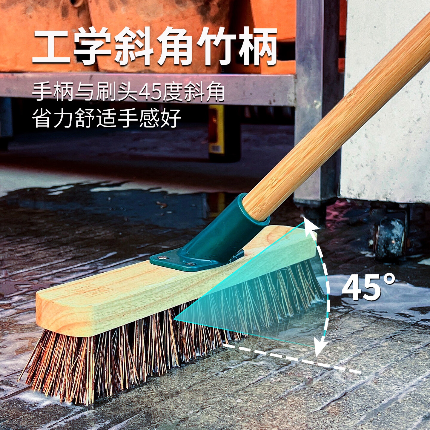奕清良品天然棕毛地板刷户外长柄硬毛刷商用去油污洗地刷瓷砖水泥地清洁刷 【红棕丝-竹柄】30cm实木地刷