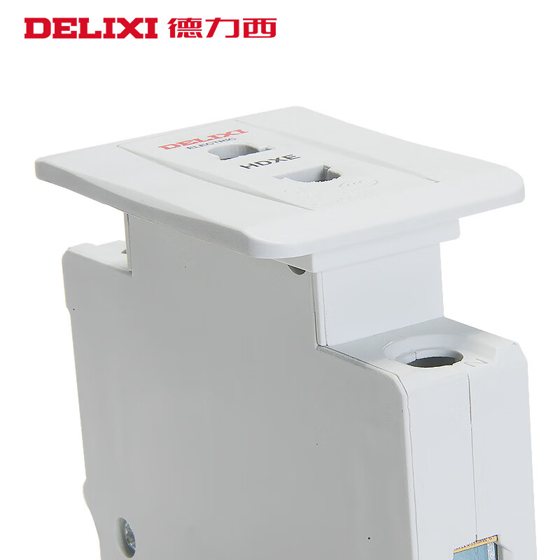 德力西【厂家直供】导轨插座模数化二三插强照明电箱多功能导轨电源空开 二孔插座10A