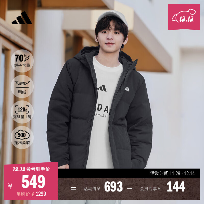 adidas ůѼñ޷Ůͬϴ˹ٷ˶ ɫ   2XL   549Ԫ