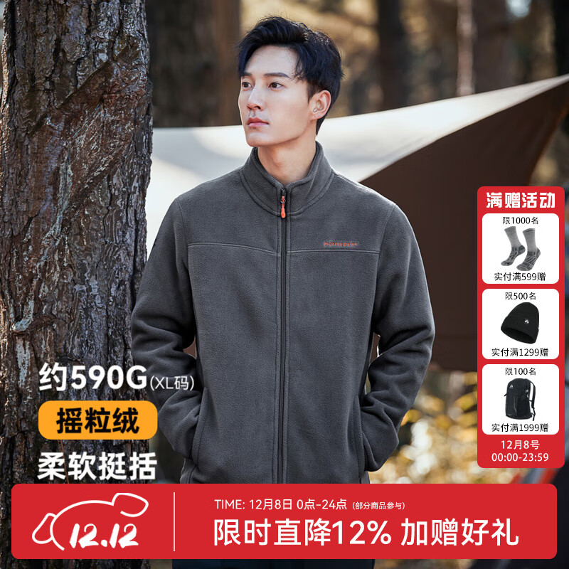 ·ߣPioneer Camp400gץʿҡ׻Ᵽůп˴װ ̼ɫ 2XL