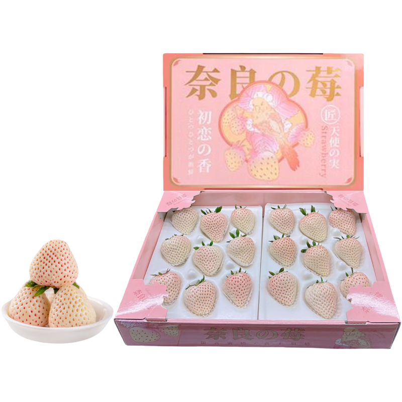 ���ڲ��������ش�ɽ���ײ�ݮ����1����� ��ɫ��ݮ��15��/�У�2��ˮ��Դͷֱ������ 86.8Ԫ