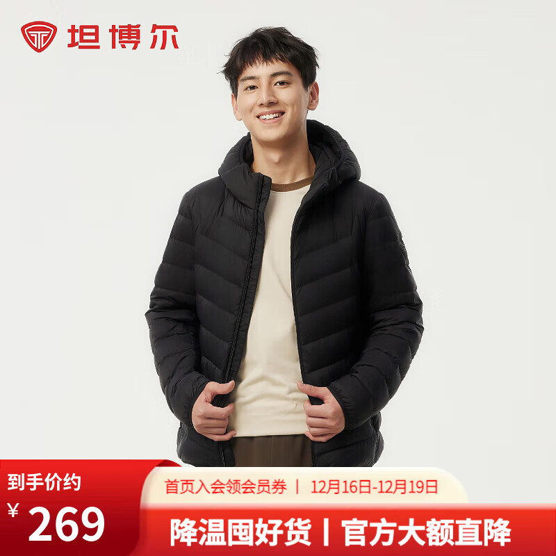 ̹�����������ñ�ᱡ���޷��ж̿�����ʱ�аٴ��������ɱ�ů���� ��ɫ 2XL 229Ԫ