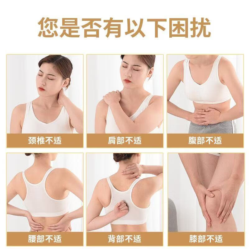 恩煕王氏艾草贴颈椎贴肩颈腰椎膝盖腿艾灸理疗热敷腰肌劳损专用膏药贴 艾灸组合贴 六盒