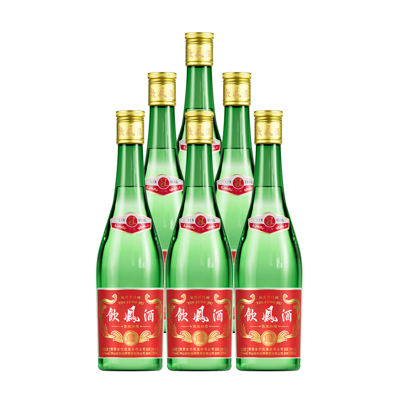 饮凤凤香型经典52度聚餐自饮商务送礼白酒 52度 500mL 6瓶
