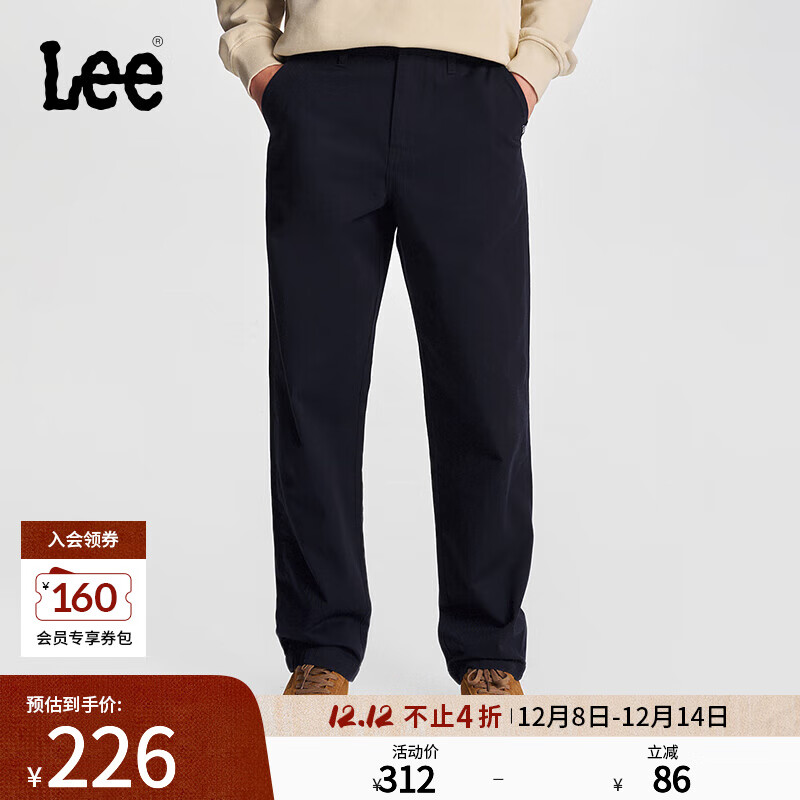 Lee舒适直筒斜纹布Logo织标多色男休闲裤显瘦潮流LMB008151204 藏青色 32