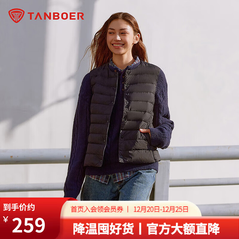 坦博尔（Tanboer）春季新款居家羽绒服女士短款轻薄内胆百搭秋冬保暖马甲 黑色 2XL (180)