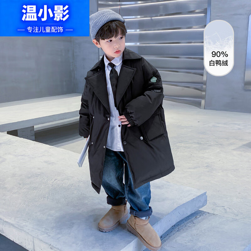 ��СӰ�����ϥ��װ���±��Ѽ�޶�ͯ����װ2025�¿��д�ͯ�������� ��ɫ 130 cm 212.34Ԫ