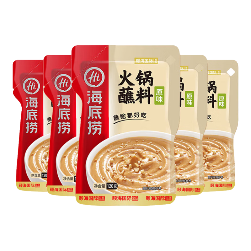 �����̻��ԭζպ��120g*5 ��������̵�ζ�ϵ���պ������ 17.45Ԫ