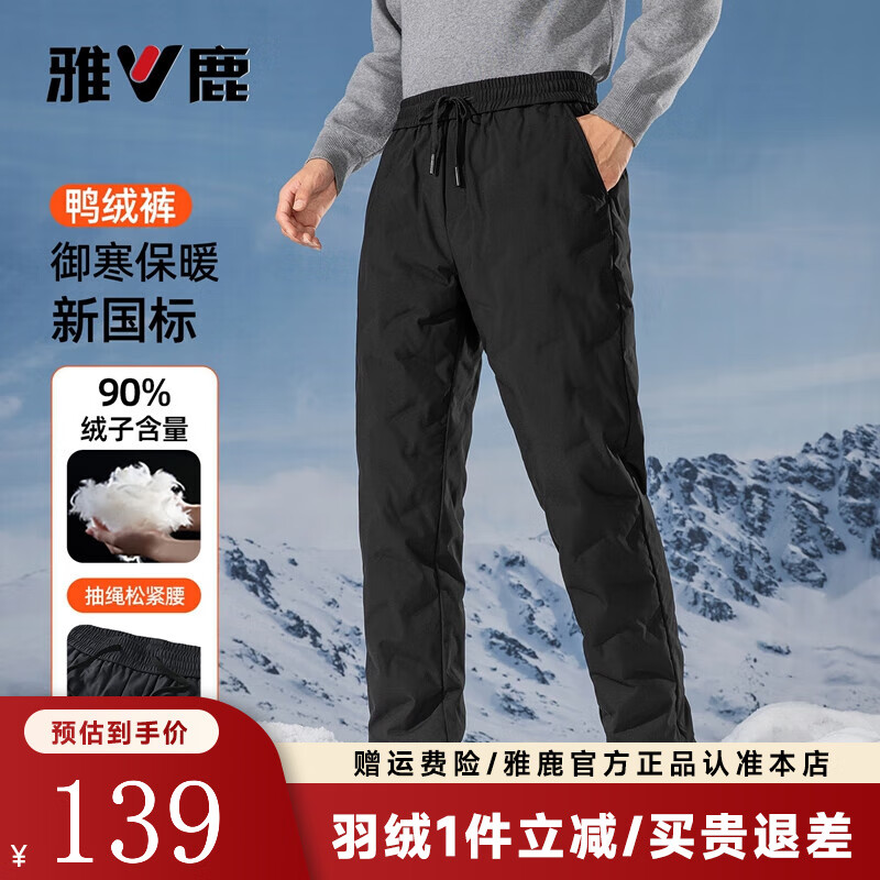 ¹ ʿ޿ ѼޱůֱͲ ɫ XL (180) 44Ԫ(ȯ)