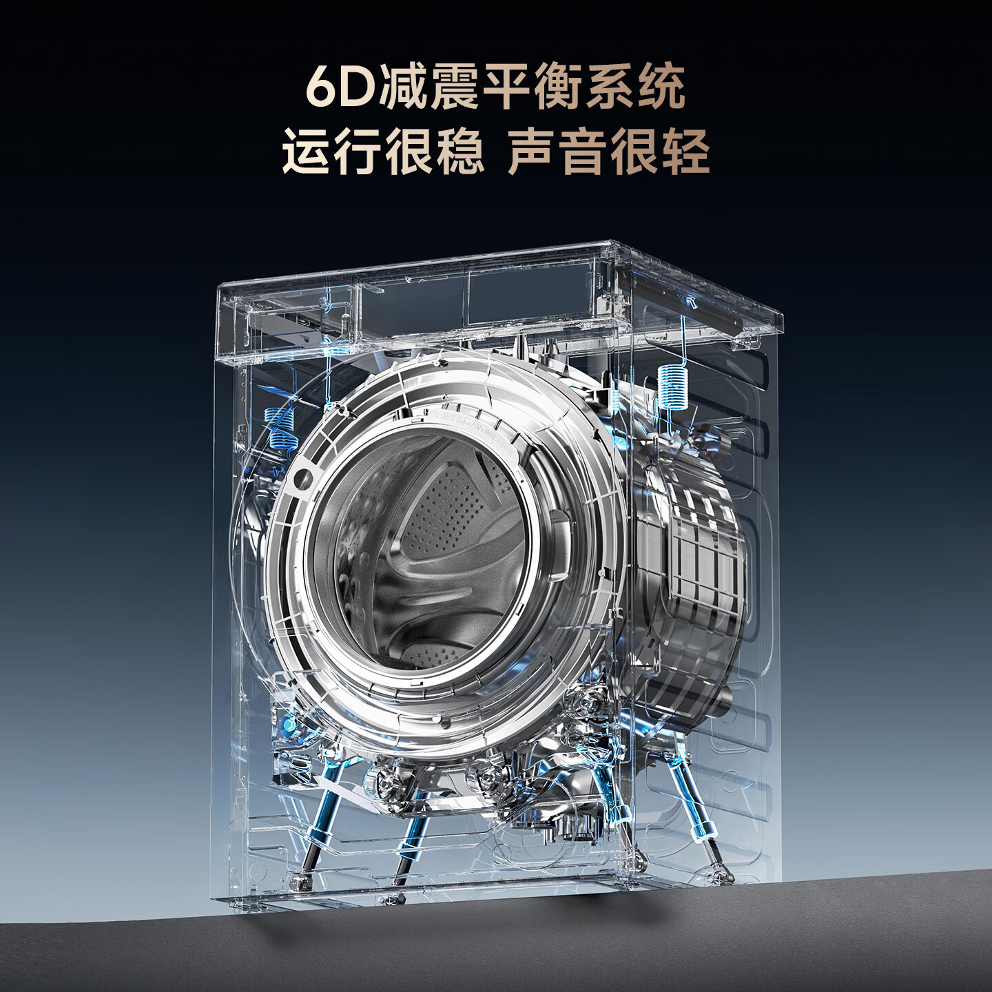 追觅P3滚筒洗衣机10kg全自动家用大筒径洗衣机DD直驱变频电机超薄平嵌大容量觅岩灰DWF10P30TACN P3滚筒 单洗 10kg 灰