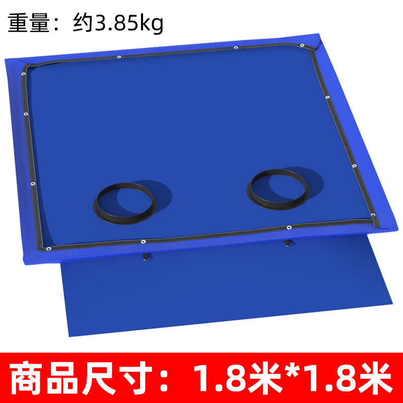 诗迦努冰钓帐篷搬家神器拖动毯拖动布拖拽垫防水底布帐篷底垫防水垫 冰钓搬家神器【1.8*1.8米】