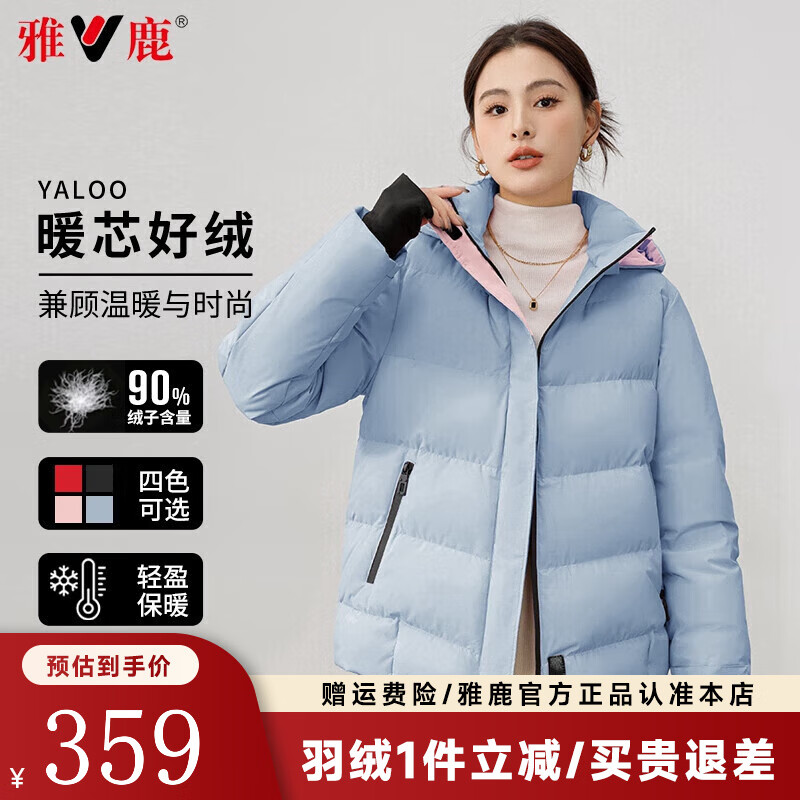 ¹޷Ů̿ñʱж¿Ӻů¹90Ѽ  M /160 199Ԫ